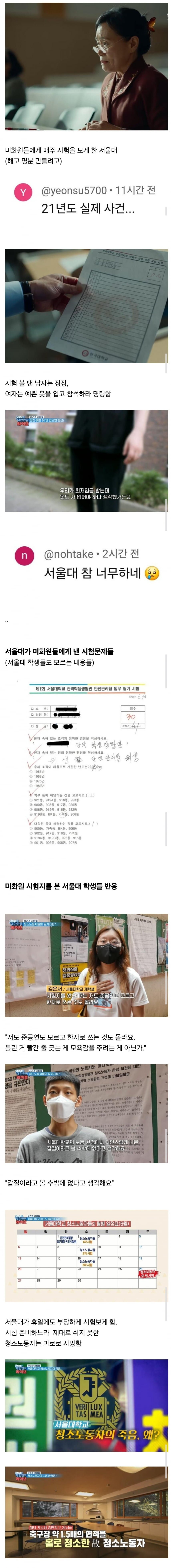 20250616115818_qs9sC8fYO1.png?v=7
