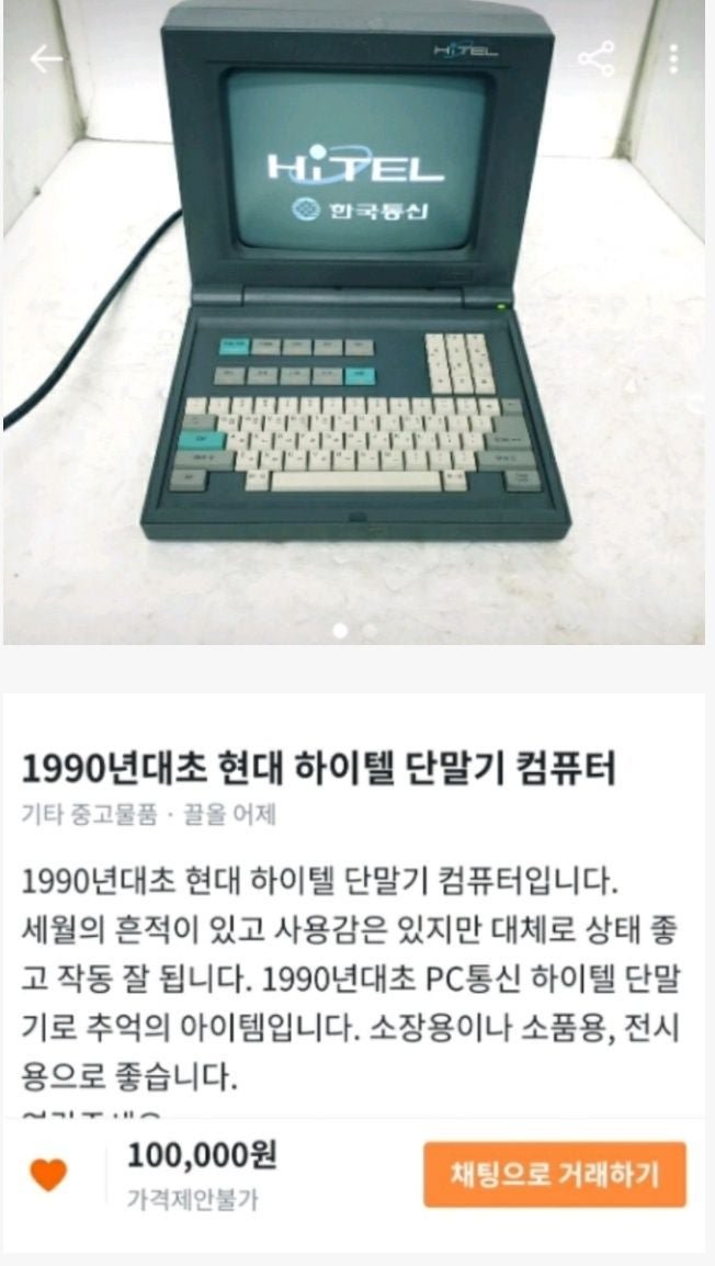 20250616122144_KrvaF6BMhU.jpg?v=7