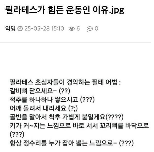 20250616134944_a5pTE9hqBy.jpg?v=7