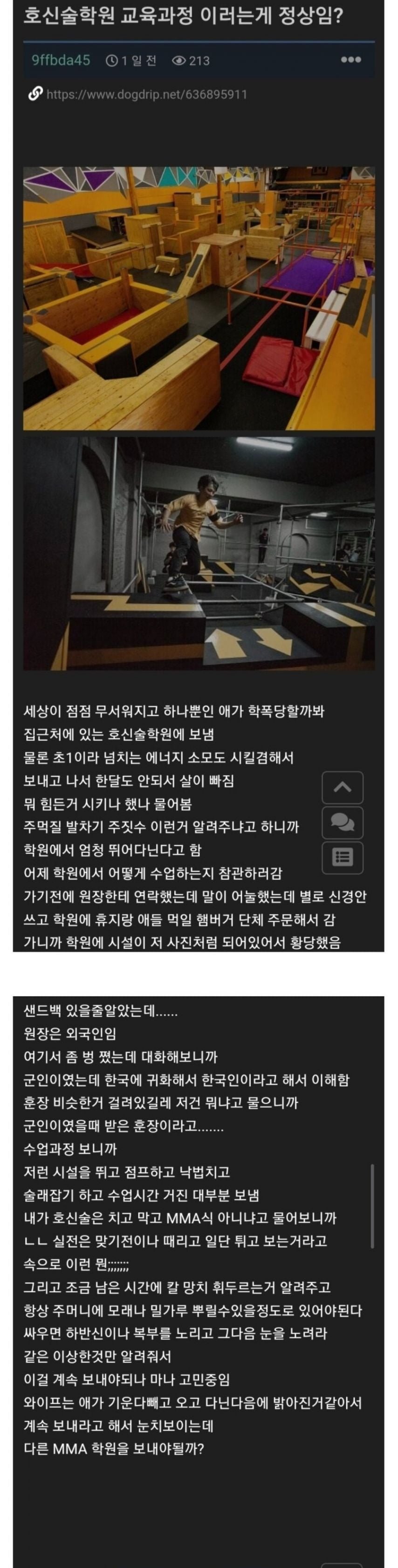 20250616161209_jH0jFhZoEN.jpeg?v=7