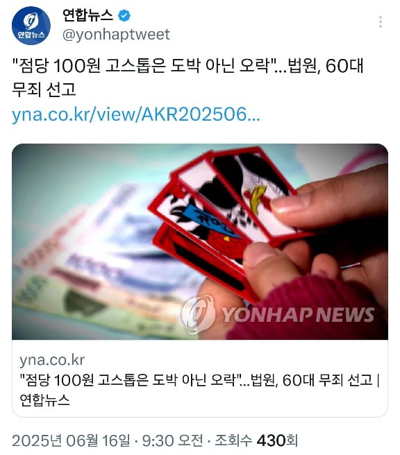 20250616170604_UAiLWEPmOO.png?v=7