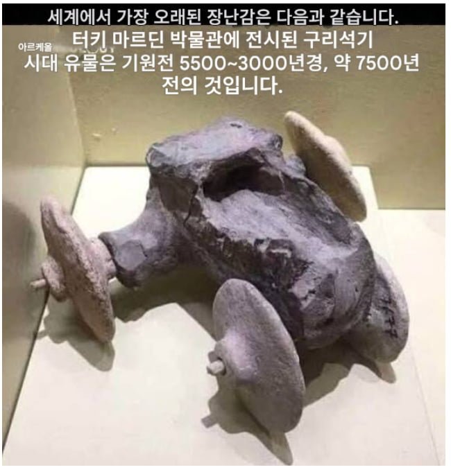 20250616193117_gj9CTcr5xM.png?v=7
