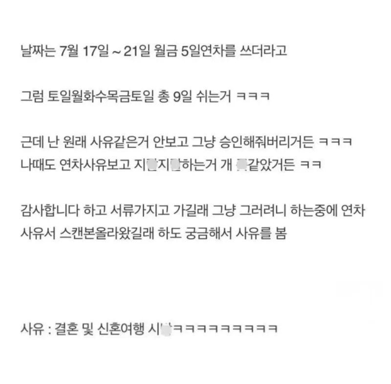 20250617091539_BTuzA98lyX.png?v=7