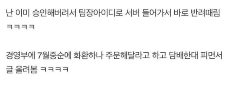 20250617091539_ki0LsIR7t2.png?v=7