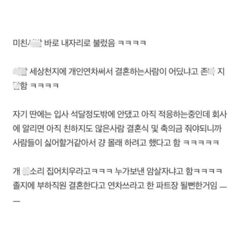 20250617091540_noBrOIxKx2.png?v=7