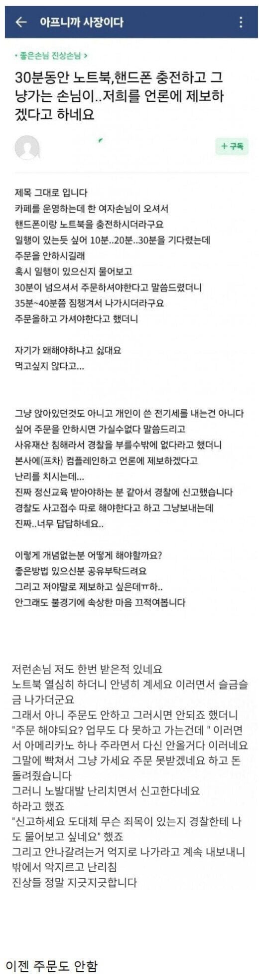 20250617132527_btqLK83WbO.jpg?v=7