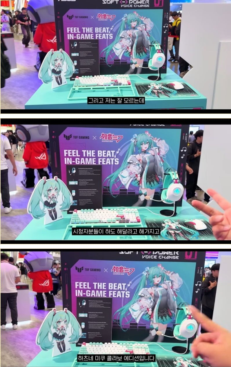 20250617154851_ImME2zwox9.png?v=7