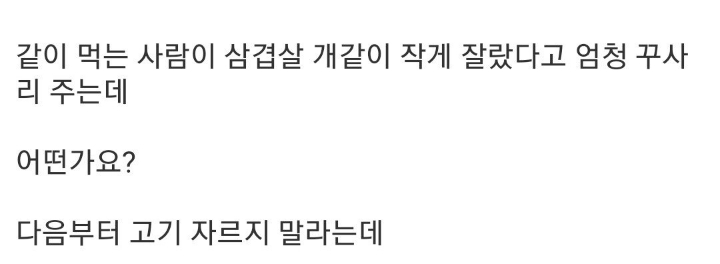 20250617163636_YaoJED4b00.png?v=7