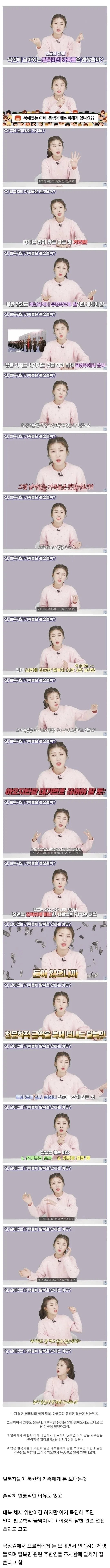 20250617165710_QixHuij1aR.jpg?v=7