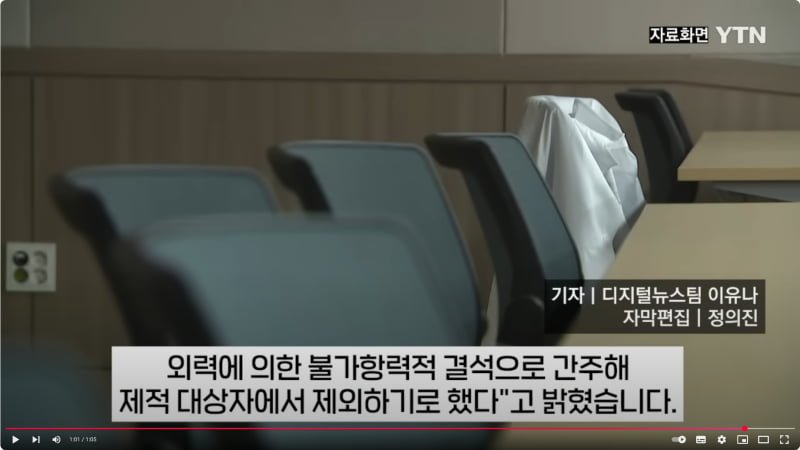 20250617170556_TkD9QdmD5A.png?v=7
