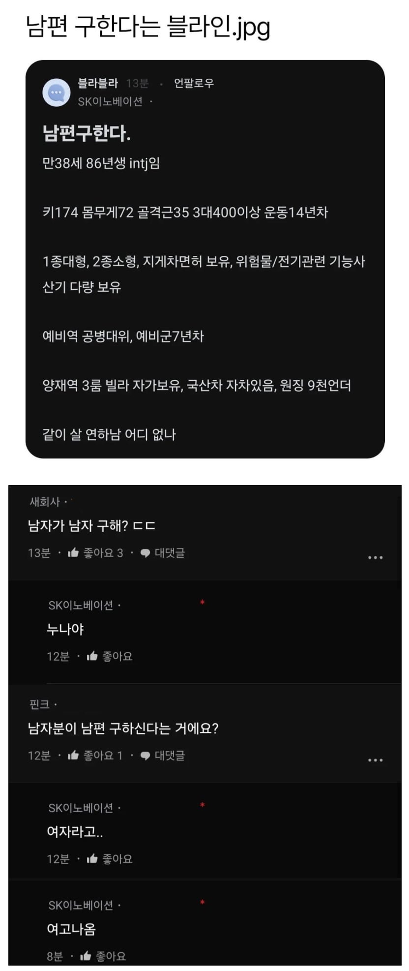 20250617202327_t8fAJ9XxBq.png?v=7