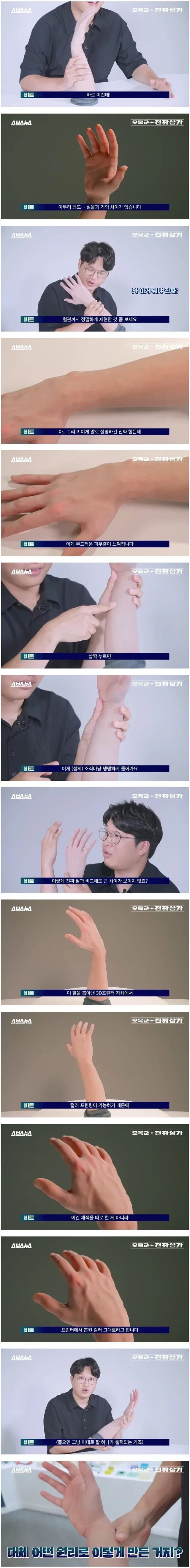 20250617211143_KRJPJsSDOp.jpeg?v=7