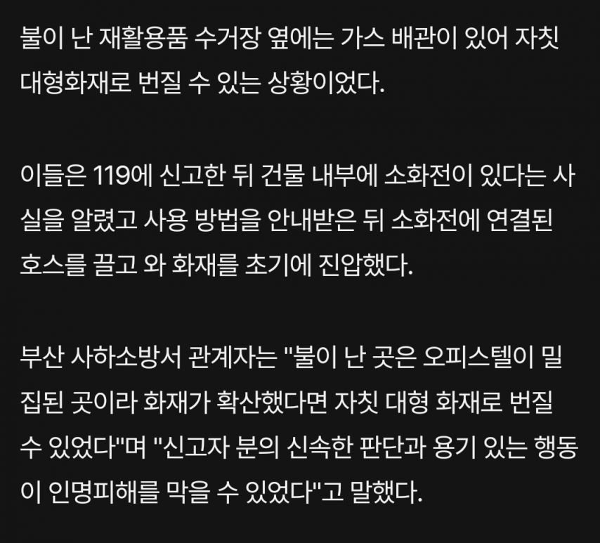 20250617222715_1Ke4g1HCkY.jpg?v=7
