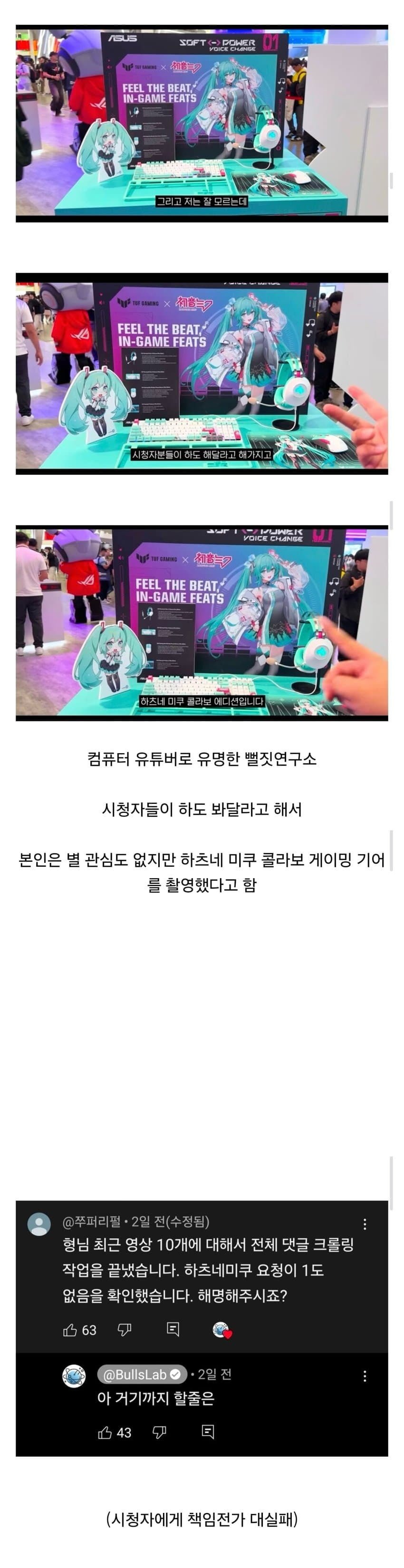 20250617235504_bRQWW8Jydf.jpg?v=7