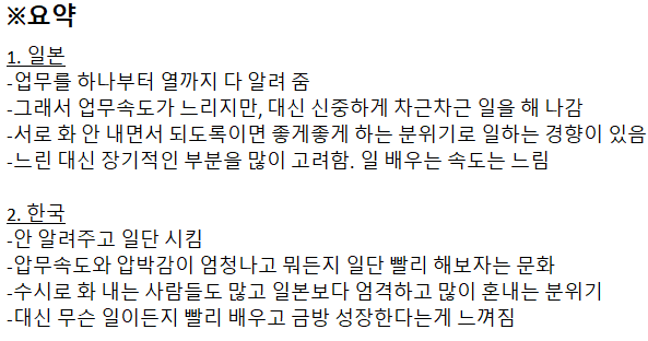 20250618080120_GsWaxgyFbn.png?v=7