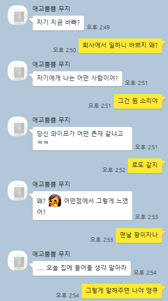 20250618122503_7Y9KYA3TVb.png?v=7