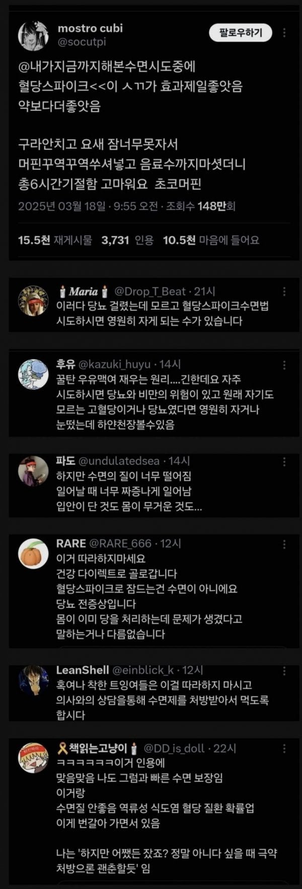20250618160517_SytTm7FPya.jpeg?v=7