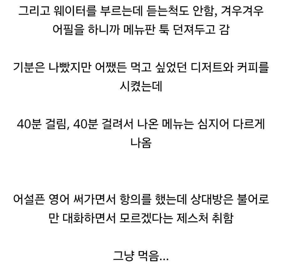 20250618200151_AcmBci1oBa.jpeg?v=7