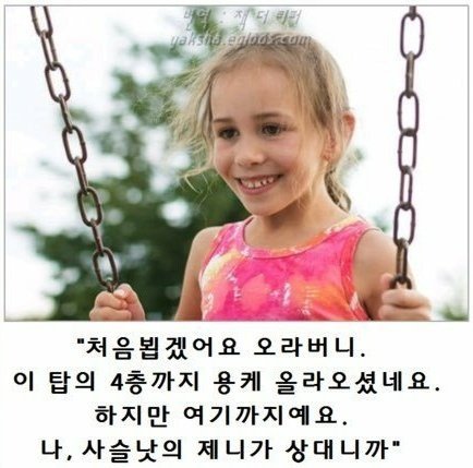 20250619120508_Nux0pYX2co.jpg?v=7