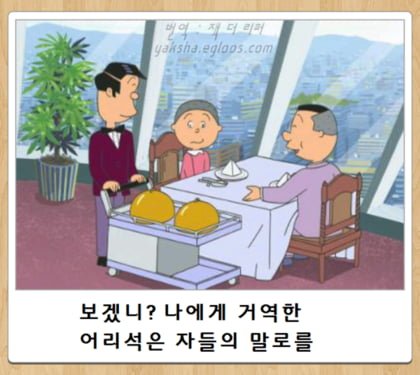 20250619120511_2go6U9Fp6L.png?v=7