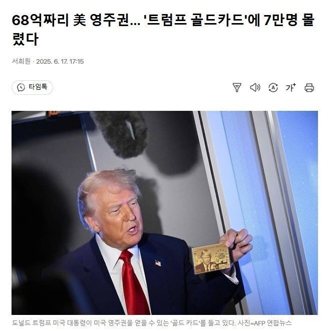 20250619124921_gsbvHdkia7.jpg?v=7