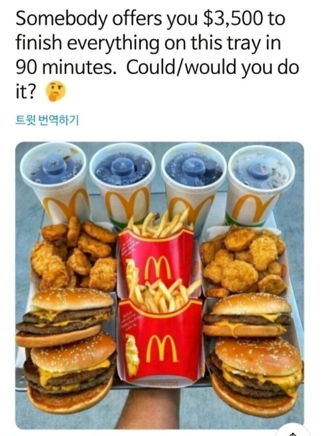 20250619152755_r0PR04ZTic.jpg?v=7