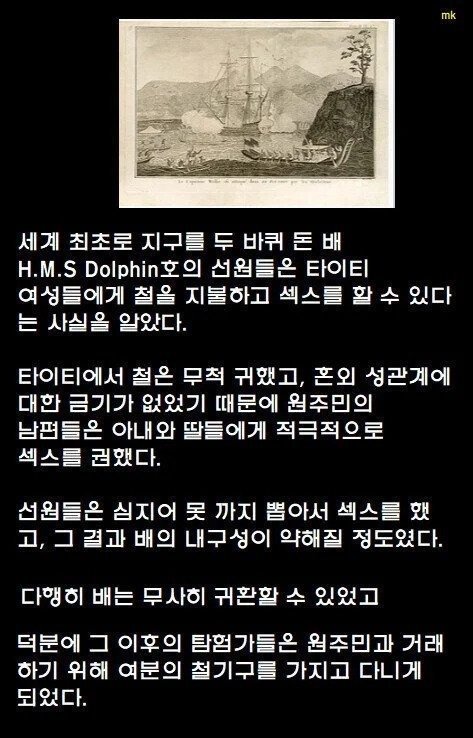 20250619192000_DD5AoQlGNq.jpg?v=7