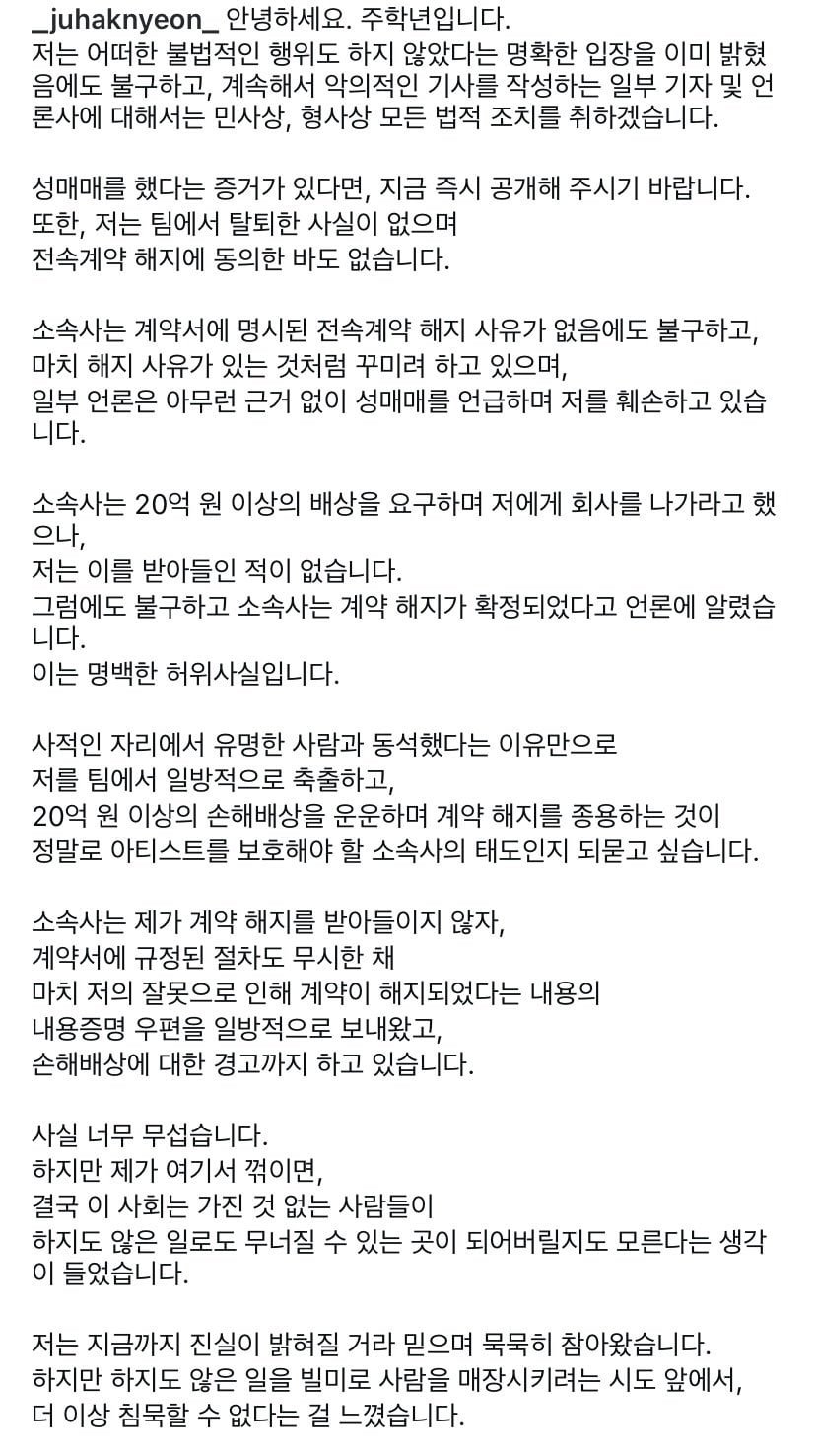 20250620141028_guP7jrru76.png?v=7