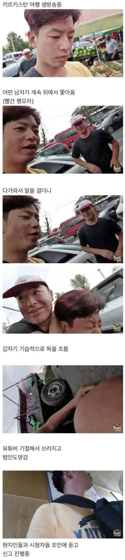 20250620165143_BiLpg3l29W.png?v=7