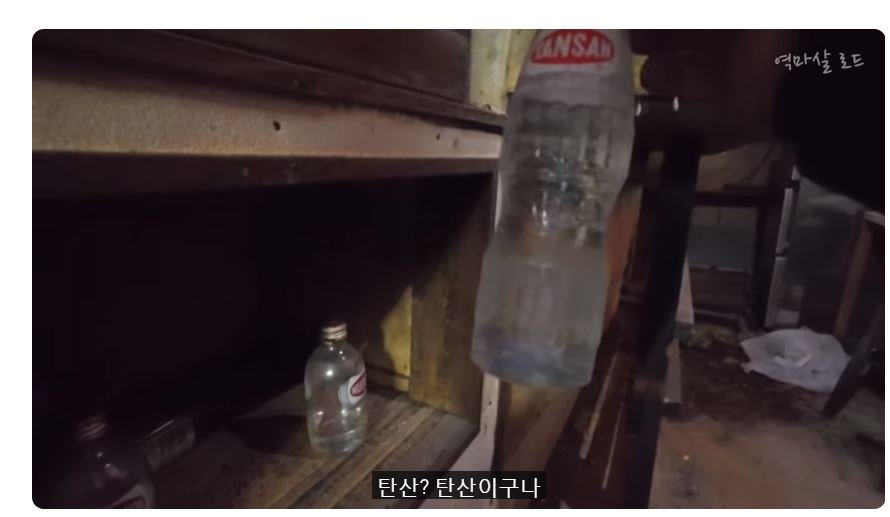 20250620184517_2rtFcl3UV1.jpg?v=7