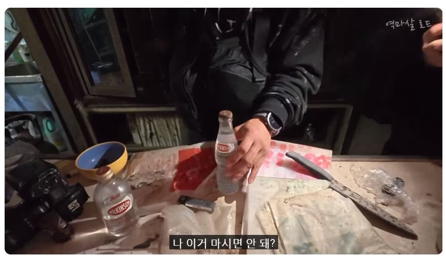 20250620184517_lyq4Hd5zzw.jpg?v=7