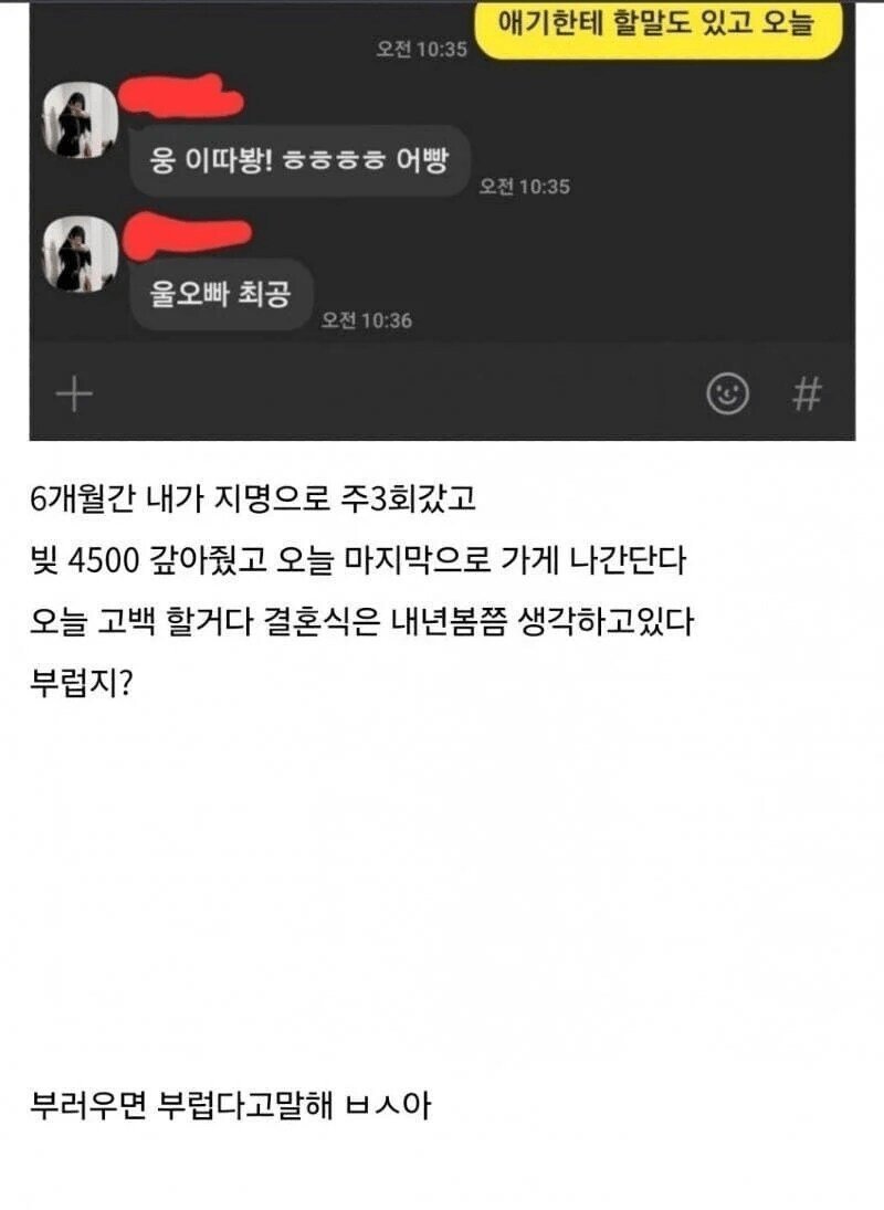 20250620195605_HLv4HX7YAZ.jpg?v=7