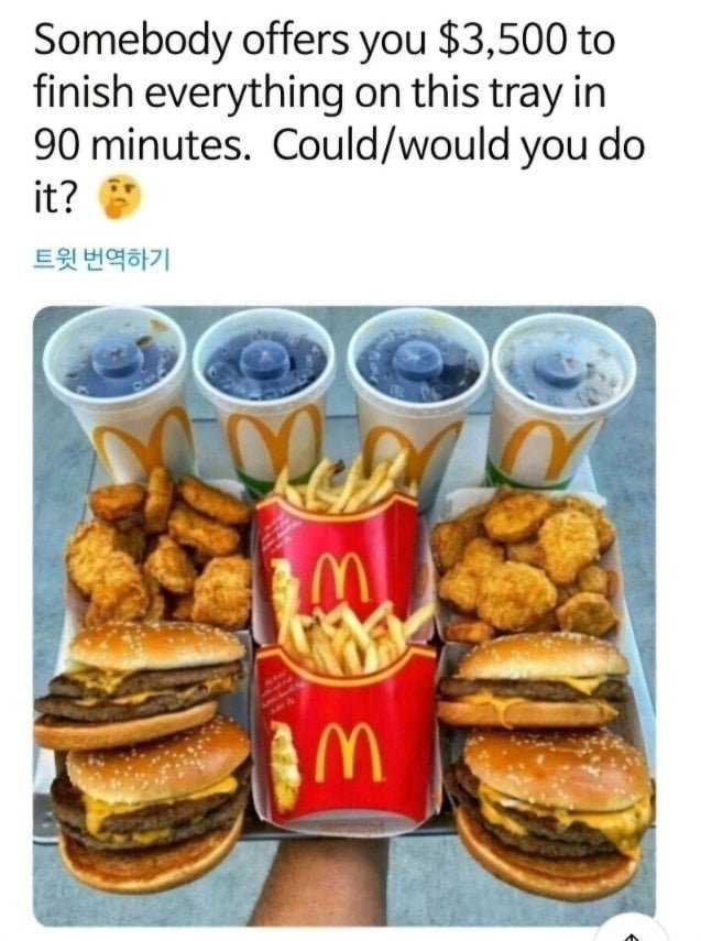 20250620204228_lfSRu7j4sQ.jpg?v=7