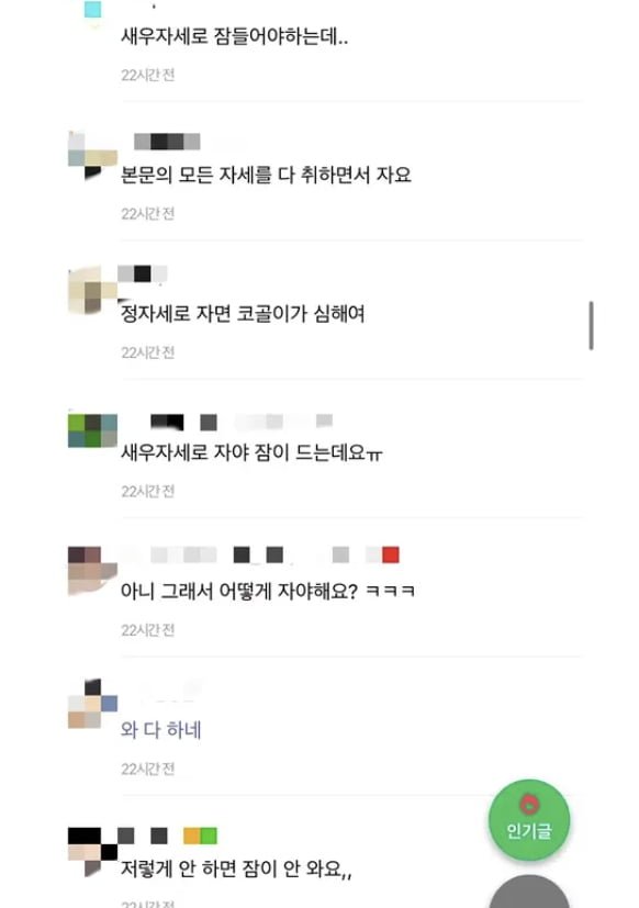 20250620235612_5xHfVVWjW6.png?v=7