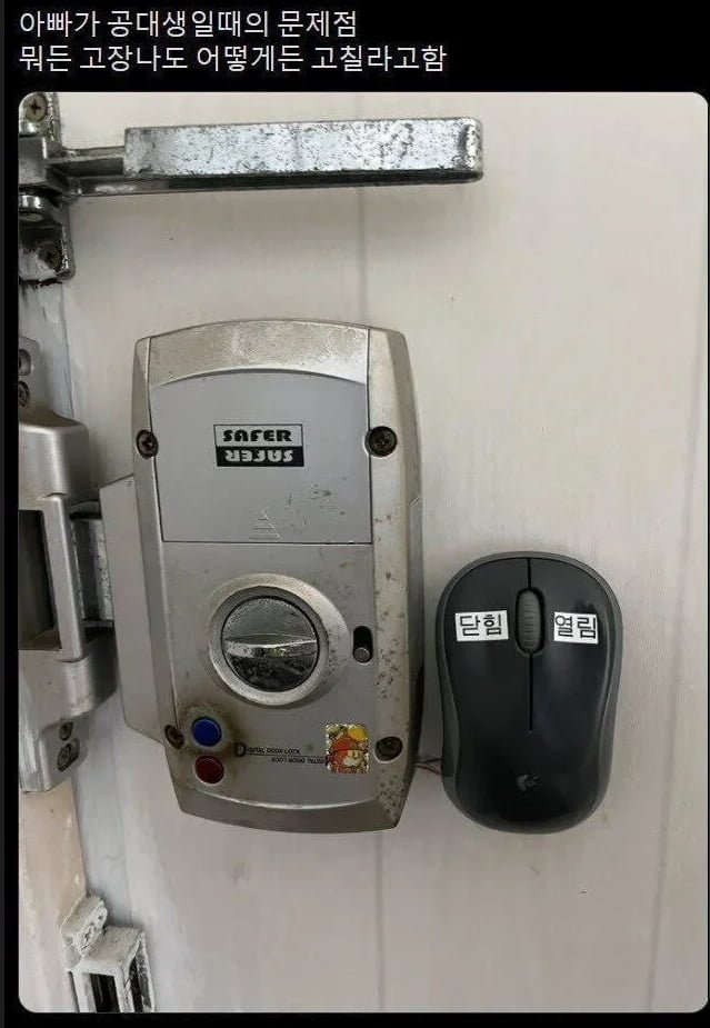 20250621021709_mCM8iH0y5D.png?v=7