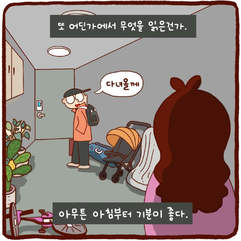 20250621110758_SrbHOjdk6N.png?v=7
