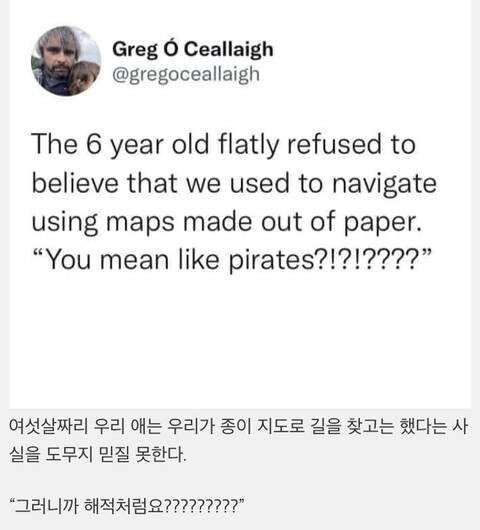 20250621113752_Vqvjh6hmoG.jpeg?v=7