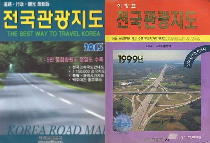 20250621113754_frk25OE1pr.jpeg?v=7
