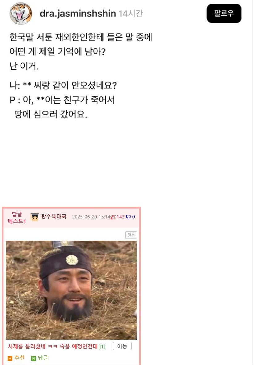 20250621225541_qwnvzY2P5h.png?v=7