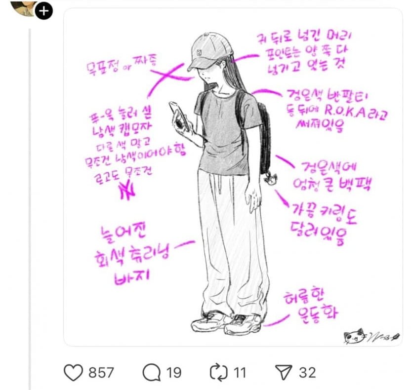 20250621233612_6T5v2rG8bz.png?v=7