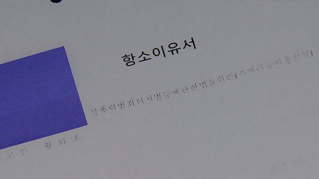 20250622090208_iNTwXtcqnU.jpg?v=7
