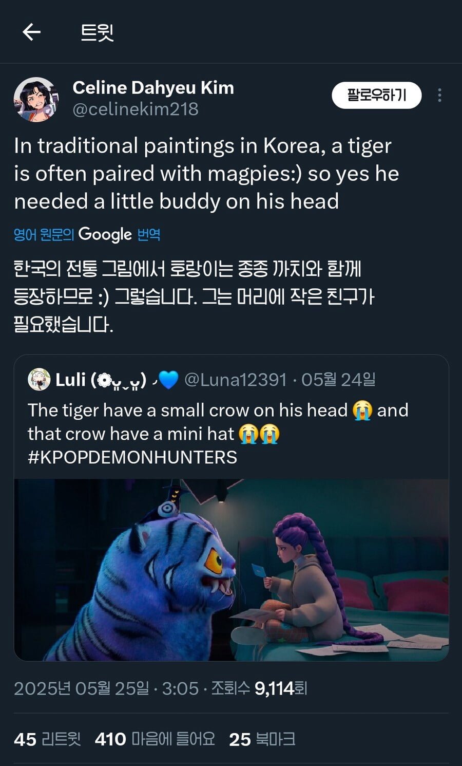 20250622152916_JnbgxHBgNU.png?v=7