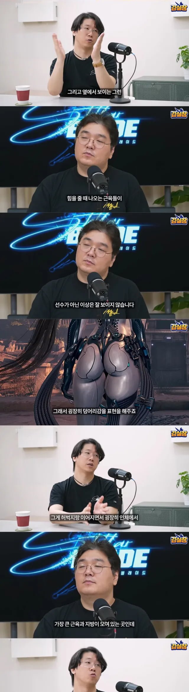 20250623100639_HdER2fcnE5.png?v=7