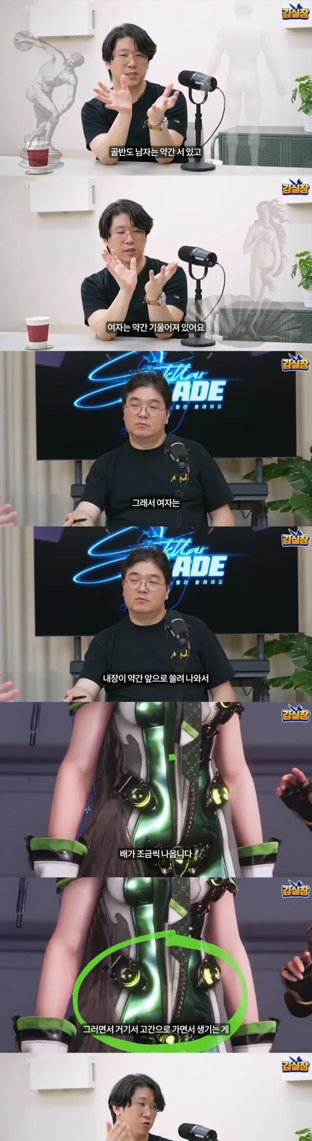 20250623100639_trPo6ywLXB.png?v=7