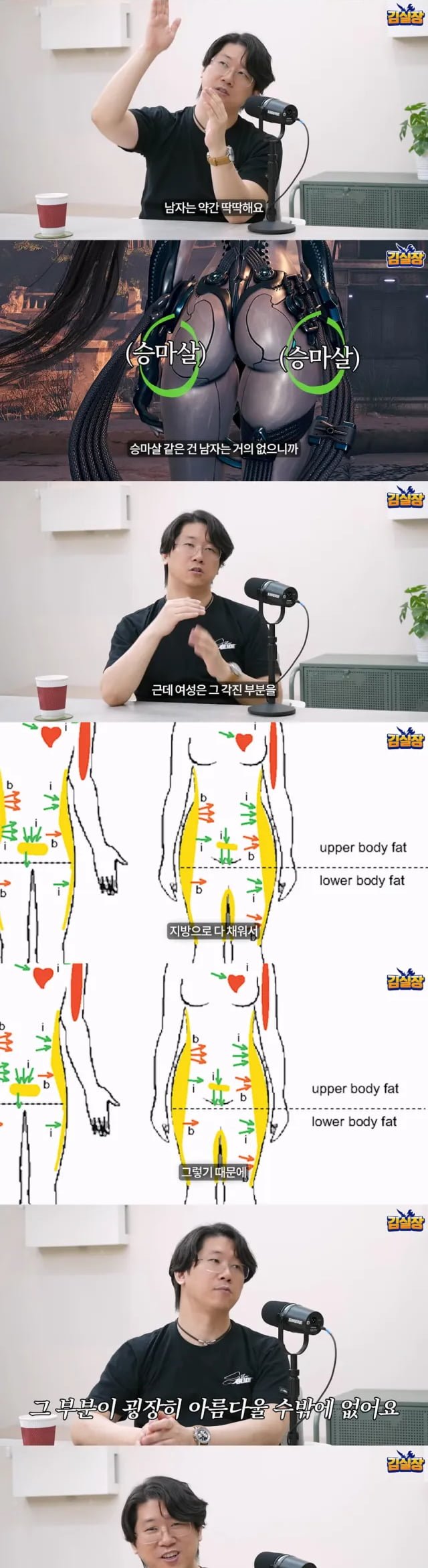 20250623100753_t2sUMUqpA2.png?v=7