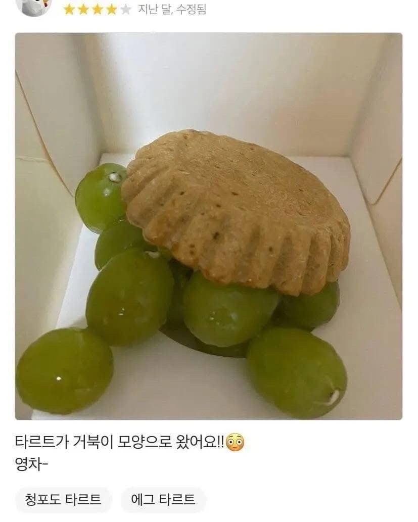 20250623132057_VYuxqYsg78.jpg?v=7