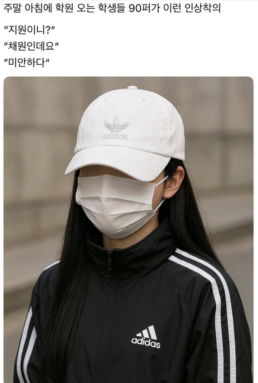 20250623143643_IxRfeerQvD.png?v=7