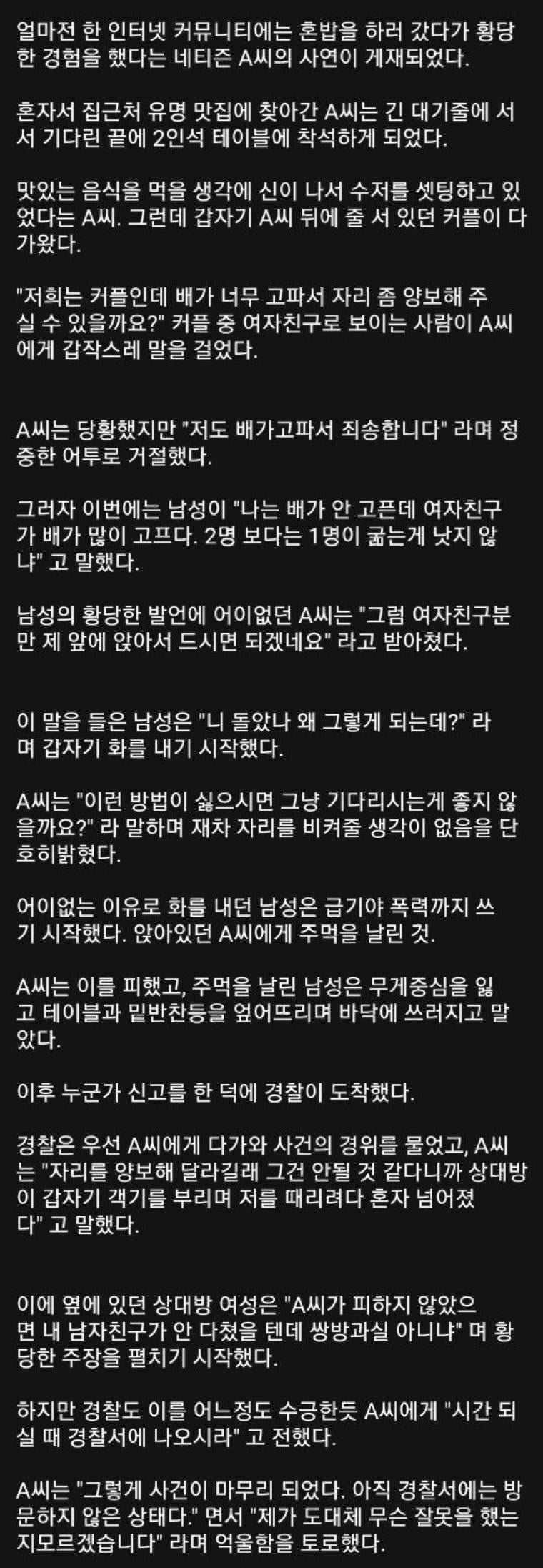 20250623202637_qYaiqK63Ii.jpg?v=7