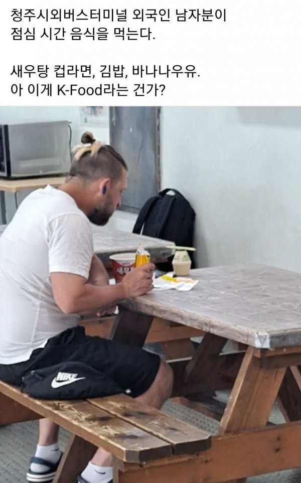 20250623235115_v3OlDuTAuq.jpg?v=7