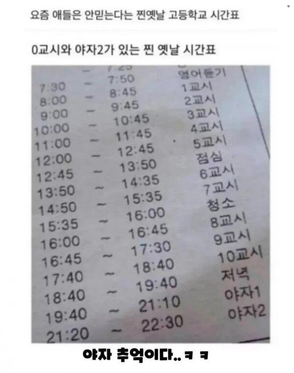 20250624150313_qw8UquACME.jpg?v=7